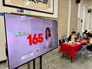 15-現場播放防詐騙宣導影片