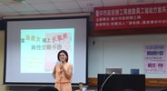 活動照片 (14)