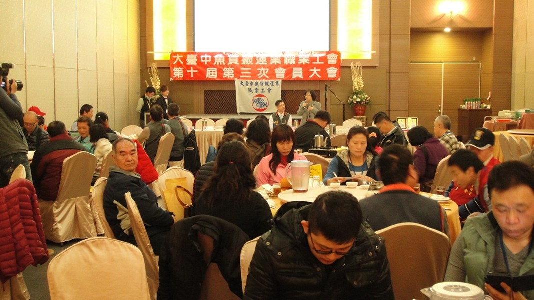 賴局長於會中致詞 (1)