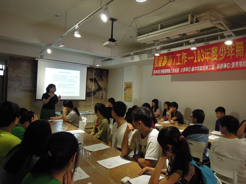 賴局長蒞臨勉勵學員