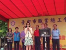 黃局長致詞 (3)