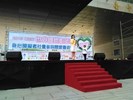 黃局長致詞 (6)