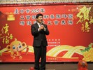 林市長致詞 (2)