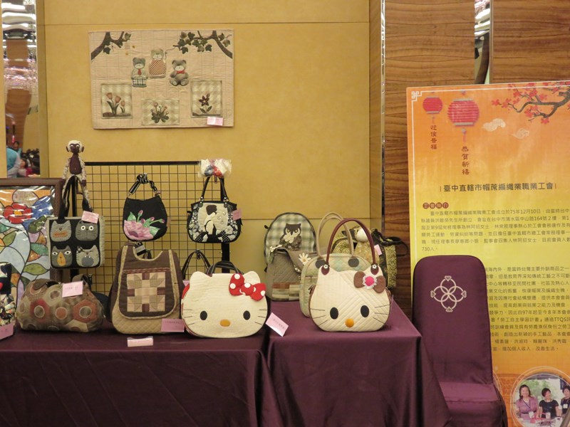 工會成果展 (1)