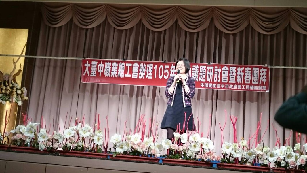 黃局長致詞 (8)