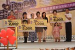 東協好聲音新住民組