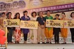 東協好聲音勞資組