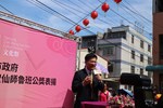 1050529-105年巧聖仙師魯班公獎職場達人及新秀選拔表揚活動照片 (6)
