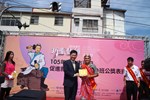 1050529-105年巧聖仙師魯班公獎職場達人及新秀選拔表揚活動照片 (13)