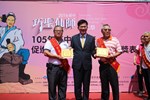 1050529-105年巧聖仙師魯班公獎職場達人及新秀選拔表揚活動照片 (23)