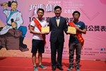 1050529-105年巧聖仙師魯班公獎職場達人及新秀選拔表揚活動照片 (36)