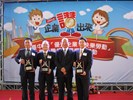 三星-市長與三星奬領獎代表合影