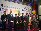一星-市長及局長與一星奬領獎代表合影