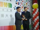 二星-天下數位科技股份有限公司
