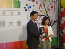 三星-台灣自來水股份有限公司第四區管理處