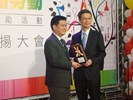 三星-台灣康寧顯示玻璃股份有限公司
