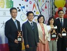 三星-市長及局長與三星奬領獎代表合影