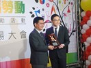 三星-亞緻酒店股份有限公司台中分公司