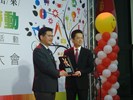 一星-久福興業股份有限公司--台中港酒店