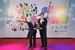 一星-大銀微系統股份有限公司 副經理 林育輝