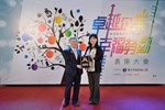 一星-台灣麥當勞餐廳股份有限公司-中港四分公司 資深營運經理 陳琦玲