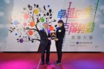一星-屋馬美食有限公司 董事長 林相緗