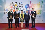 三星-副市長及局長與三星得獎代表合照
