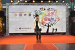 106幸福職場表揚典禮-藝人表演