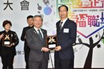 一星-利茗機械股份有限公司