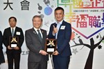 二星-和德昌股份有限公司-台中文心二分公司