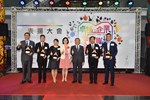 二星-副市長及局長與二星得獎代表合照
