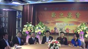張副市長出席台灣總工會辦理之2015年台灣江蘇勞工一家親-勞工教育論壇歡迎晚會