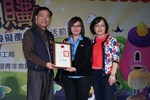 勞工局辦理身心障礙產品績優廠商表揚  由蔡副市長出席與會頒獎