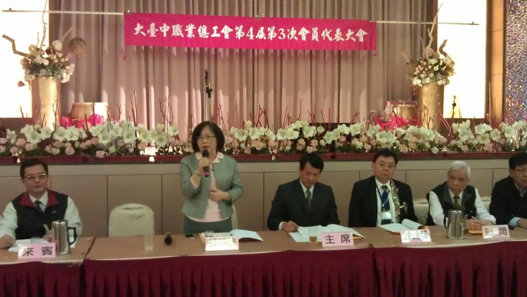 賴局長於會中致詞