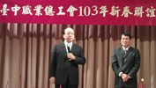 胡市長於會中致詞