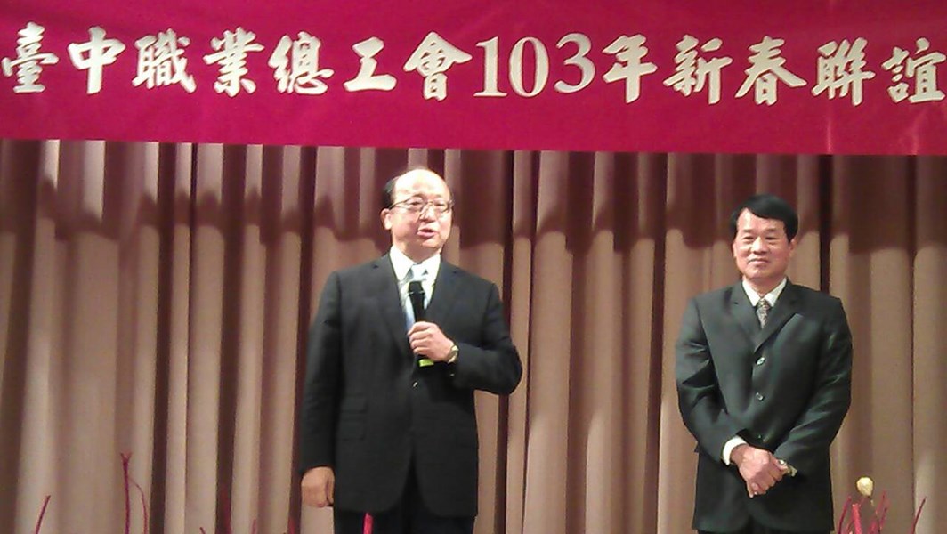胡市長於會中致詞