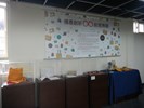 臺中市青年勞工夢工場 4/26傳產創新亮麗登場2