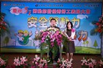 徐副市長於會中致詞