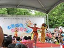 星光幫比賽印尼傳統表演