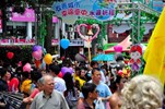 水幕祈福廊道及祈福鐘