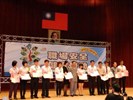 蔡炳坤副市長頒發第三屆職場安全衛生優秀論文獎