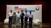 「創業好行、論壇暨圓夢交流」-合照
