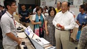 「創業好行、論壇暨圓夢交流」-廠商解說產品