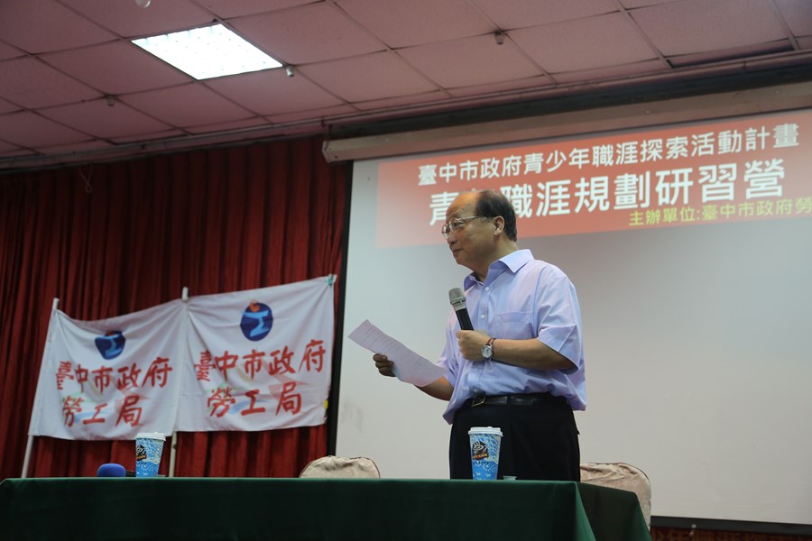 胡市長蒞臨勉勵職場成功經驗法則