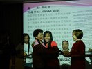 DSCN3459