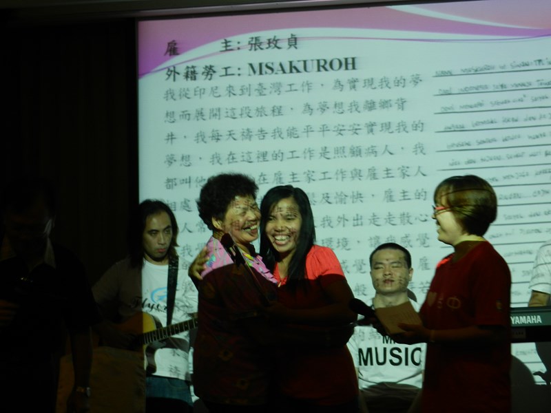 DSCN3459