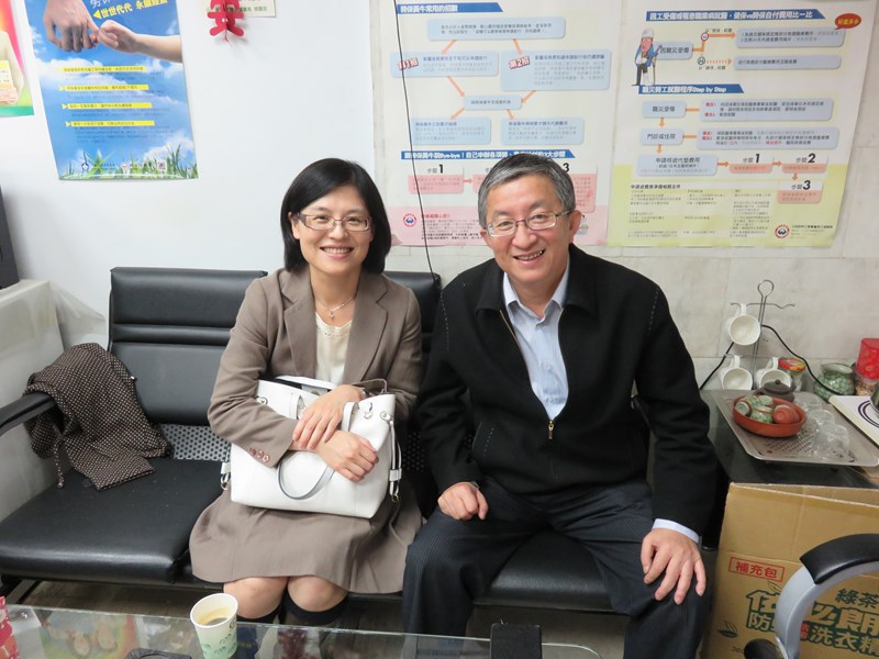 黃局長與台灣自來水公司企業工會林理事長