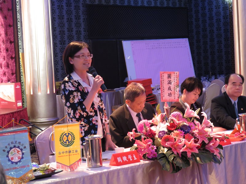黃局長出席參加台中市木工業職業工會會員代表大會