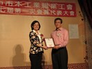 黃局長與會員代表合影