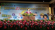 黃局長出席大臺中職業總工會辦理慶祝104年五一勞動節暨優秀勞工表揚大會